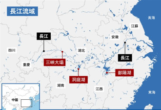 中国长江流域旱情不止 246万人供水受影响