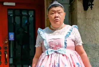 上海50岁“安福路小公主” 背后藏洋葱