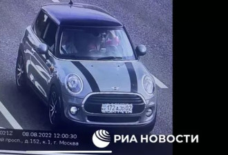 俄罗斯联邦安全局公布嫌疑人画面