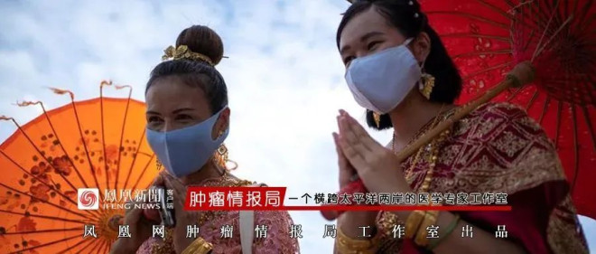泰国宣布疫情10月1日结束,降级新冠为地方传染病_凤凰网