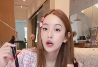 陈赫老婆张子萱近照大变 嘴唇鼻子怪异