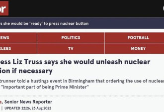 特拉斯称按下核按钮“是首相重要职责”