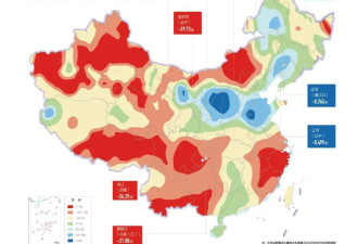 长江流域遇61年最严重干旱 做&quot;最坏打算&quot;