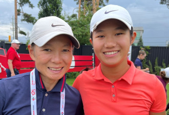 加拿大12岁华裔高尔夫“天才少女” 母亲讲述栽培之路