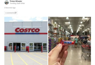I Spent 2 Hours In Costco Canada & Ranked All Of The Free Food Samples From  Worst To Best - Narcity