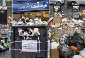 英国“垃圾桶”大罢工，古城变成垃圾场