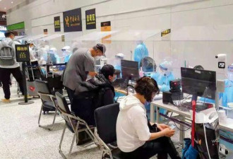 中国海关官宣：出入境人员无需再申报核酸检测信息