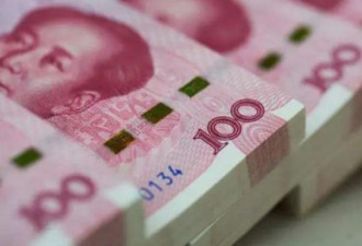 中国资本连续6个月外流 专家:清零必败
