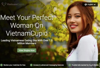 娶个越南老婆奖3000万 为了生娃有多拼？