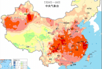 中国最热夏天：35位中暑离世者报告
