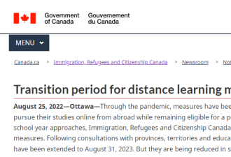 加拿大移民局官宣：延长境外学习时间！不影响毕业工签！