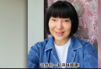 53岁歌手陈红晒近照，疑似整容失败