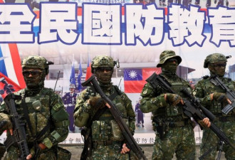 台湾宣布2023年国防预算大幅增长