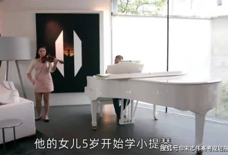 他不明白，国际学校为什么变得那么"鸡"？
