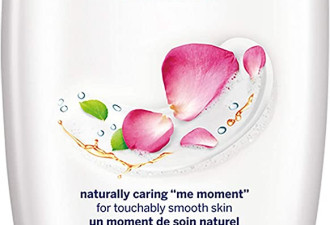 白菜价：Nivea 玫瑰杏仁油沐浴露500ml