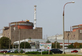 全欧洲彻夜难眠 ! 核电厂遭炮击首次断电后终于恢复供电