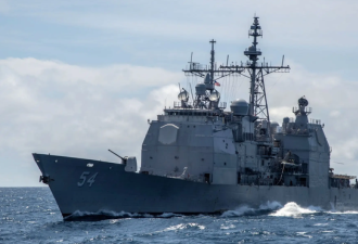 美官员：美军两艘巡洋舰正通过台湾海峡