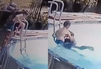 妈病发险溺死 10岁男童跳入水中救母影片