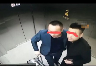 华为两男员工电梯舌吻视频疯传 真相可怕