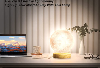 Doraubia UV-Free 10000 Lux 光疗能量灯 太阳灯
