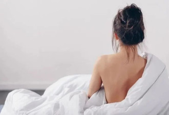 习惯长期裸睡的人 最终到底会怎样呢？