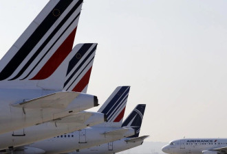 法国调查法航飞行员在航程途中打架事件