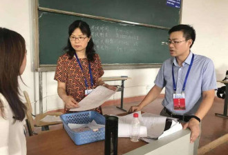 上海聘教师 看薪资:心动 看门槛:打扰了