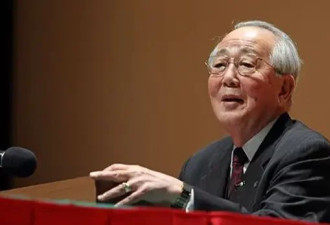 日本知名实业家稻盛和夫去世 终年90岁