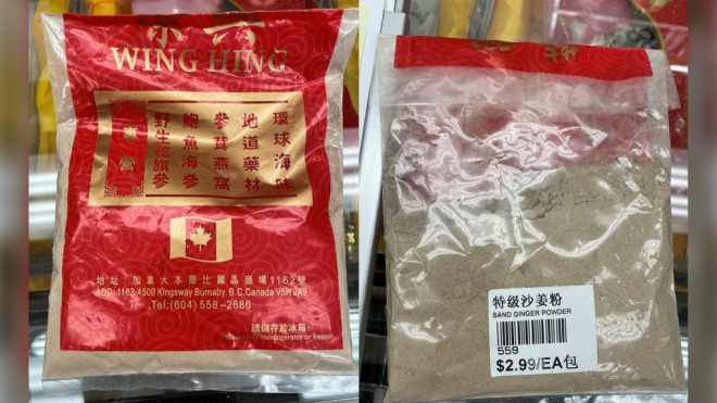 Officials linked the patients' heart irregularities to sand ginger powder they had purchased from Wing Hing Trading Co. Ltd. (Fraser Health)