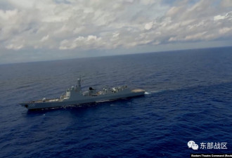 台湾：大陆抓紧攻台准备 模拟攻击美国海军