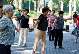 快讯：北京正式进入中度老龄化社会