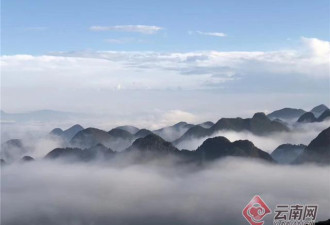 尼珠河大峡谷 神奇壮美的遗失秘境