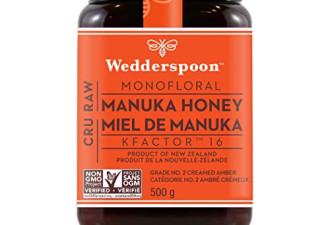 Wedderspoon 有机麦卢卡蜂蜜$38.99!保护肠胃