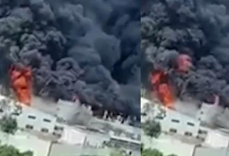东莞废弃厂房火警已致7人死亡 现场黑烟滚滚