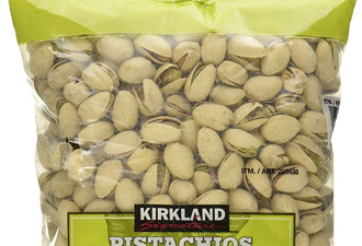 Costco 自营品牌! Kirkland Signature 加州开心果3磅