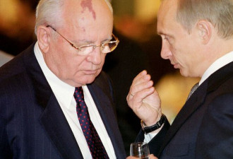 曾是普京最大支持者 为什么戈尔巴乔夫与他最终反目？