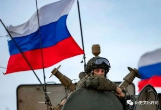 乌东告急：俄罗斯第3集团军进入战场