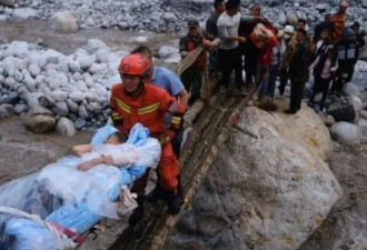 46人遇难！四川启动省自然灾害一级救助应急响应