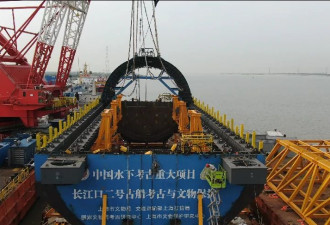 长江口二号古船打捞工程开启 规模系最大