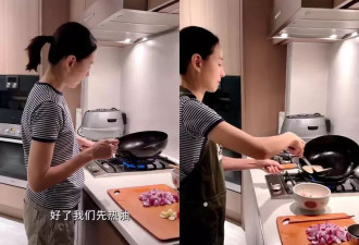 42岁董洁太贤惠 在豪宅给儿子做晚餐