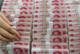 中俄紧密合作 人民币正在废黜美元？