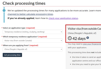 中国境内申请加拿大签证疯狂10倍提速，现只需42天！