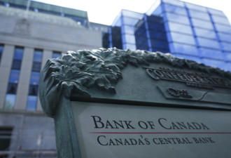 加拿大央行再升息0.75% 预估10月继续年底利率将达4%