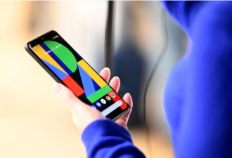 这两款Pixel手机被Google踢出官方计划