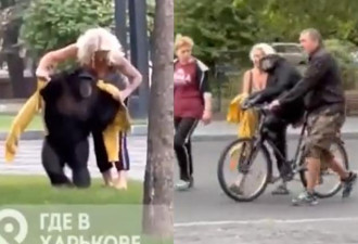 乌克兰黑猩猩逃了，员工“温情一招”收服