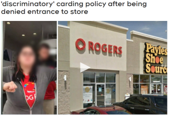 离谱！多伦多男子去Rogers付账单，惨遭店员锁门外，还威胁报警！
