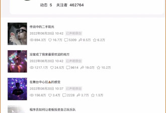 太酷了：他养了一朵云当宠物 网友直呼：求量产