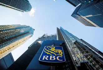 加拿大最优惠利率升至5.45%！信贷房贷浮动按揭开支增加