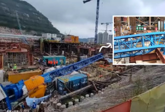 “香港倒退了” 罕见重型天秤倒塌致3死6伤