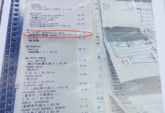 【视频】万锦华人餐厅首次回应：老板亲述中毒事件细节